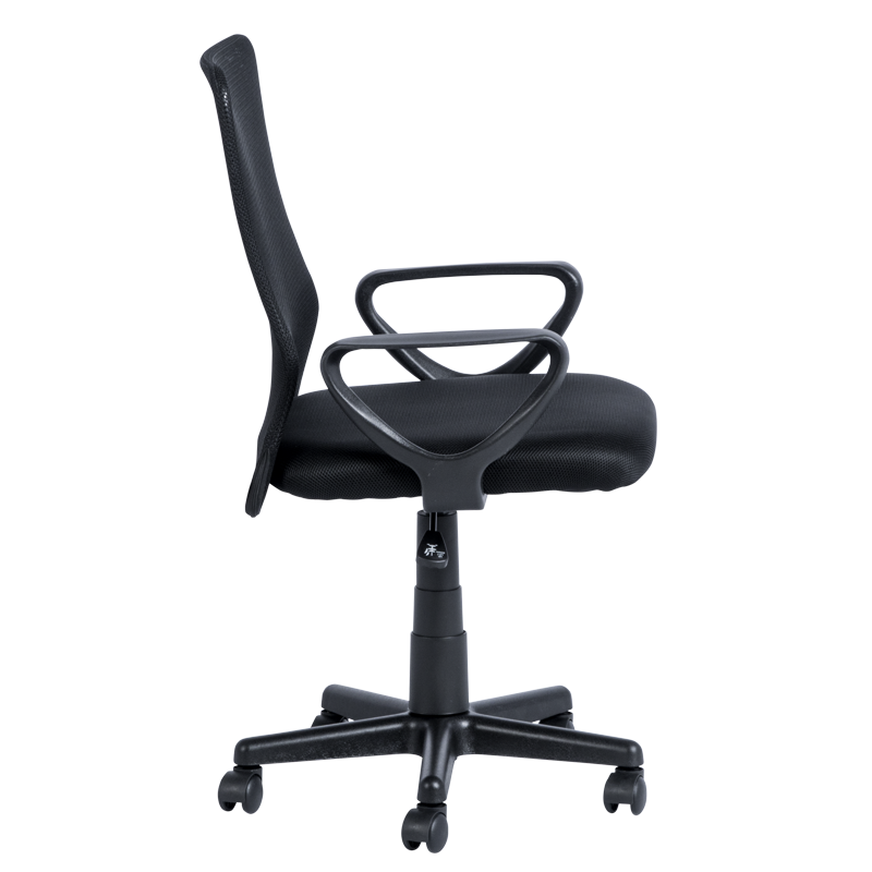 Работен офис стол Carmen 7034 М - черен