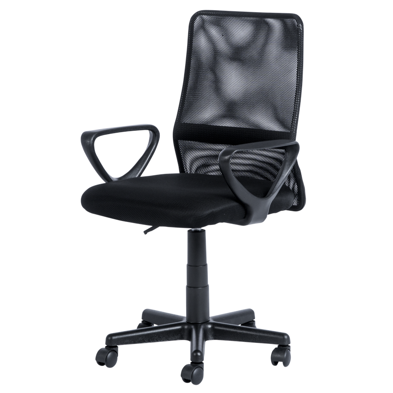 Работен офис стол Carmen 7034 М - черен