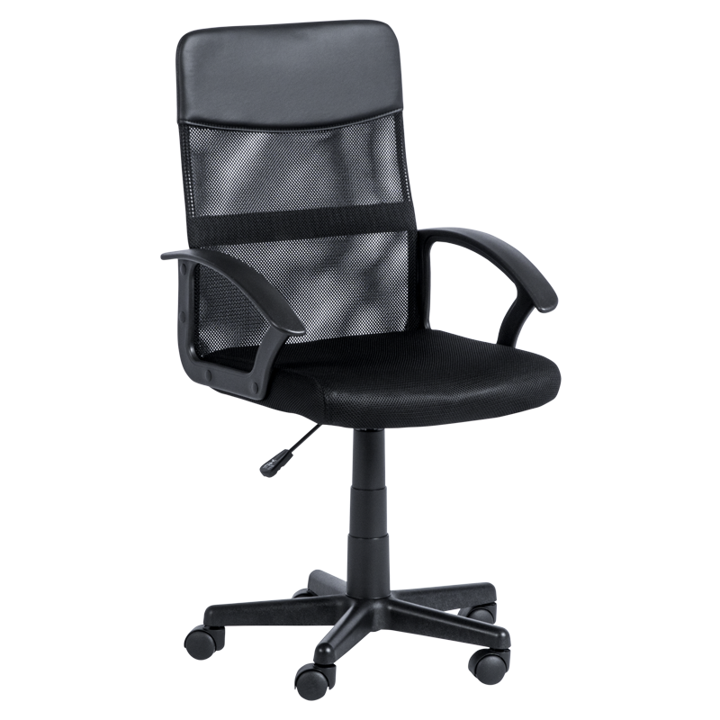 Работен офис стол Carmen 7035 М - черен