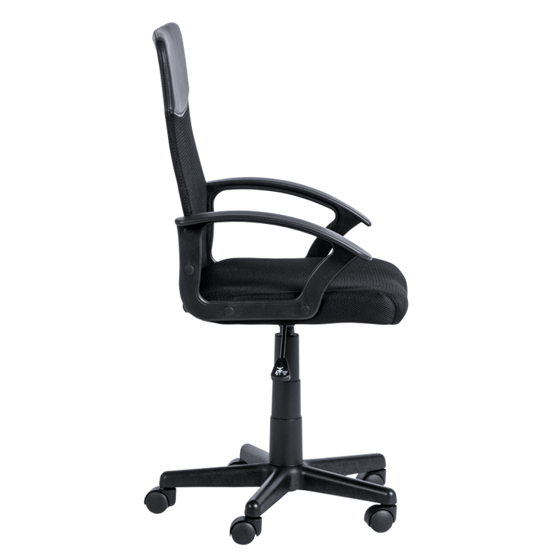 Работен офис стол Carmen 7035 М - черен