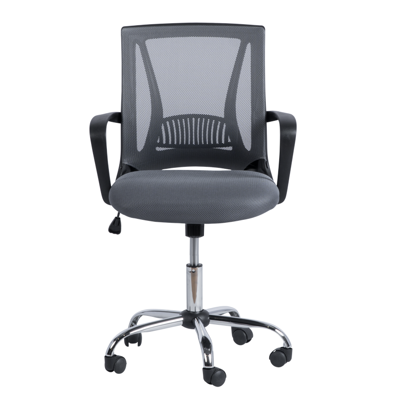 Работен офис стол Carmen 7040 - сив