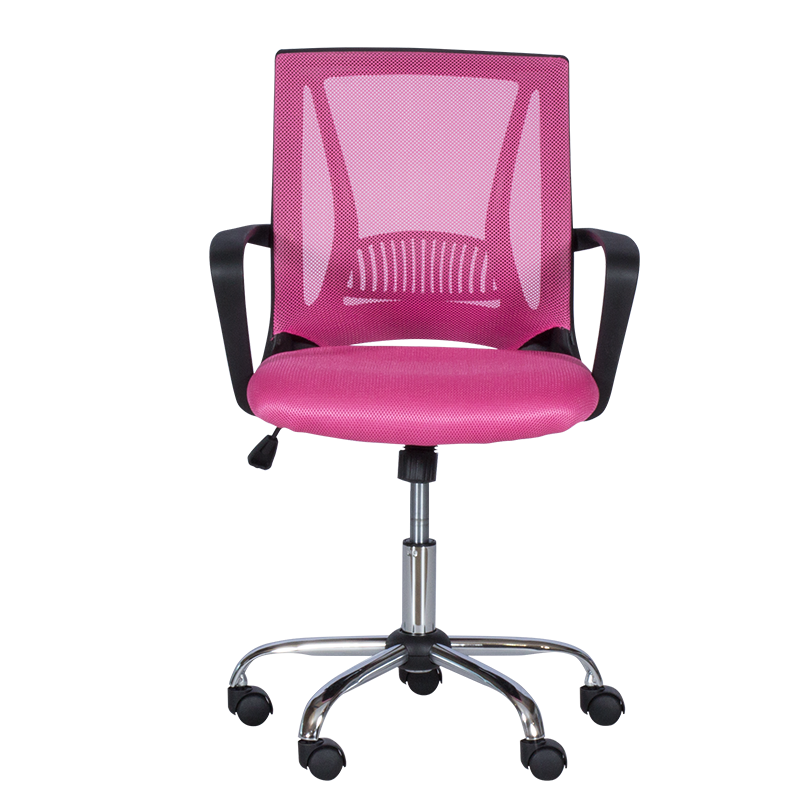 Работен офис стол Carmen 7040 - розов