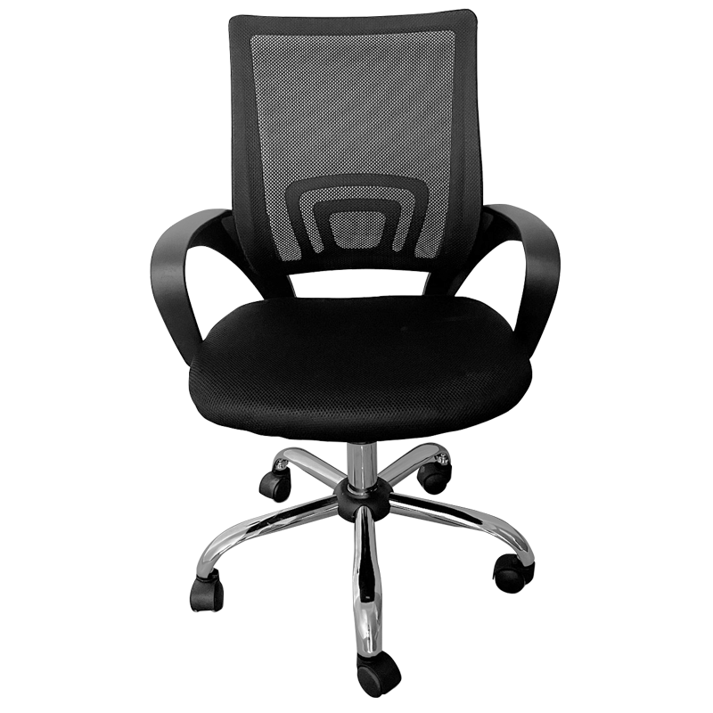 Работен офис стол Carmen 7050-1 LUX - черен