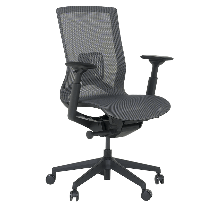 Ергономичен стол PRIMROSE - тъмносив