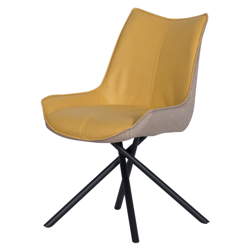 Трапезен стол HALTON - жълт DX-033