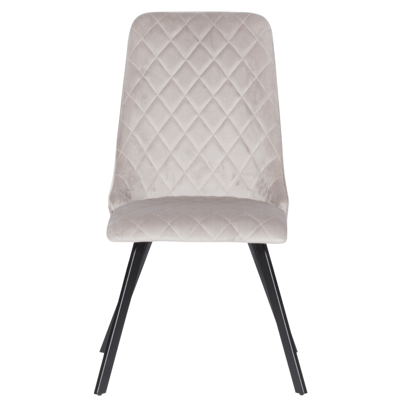 ТРАПЕЗЕН СТОЛ ATLANTA - КРЕМ