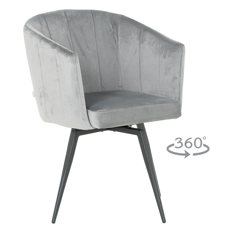 Трапезен стол VENICE - светлосив