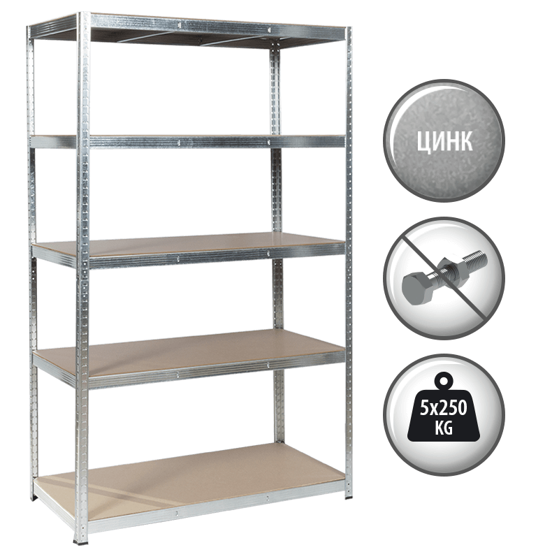 Метален стелаж Carmen CR-1012 E - 180х120х60 см, до 250 кг на рафт - цинк