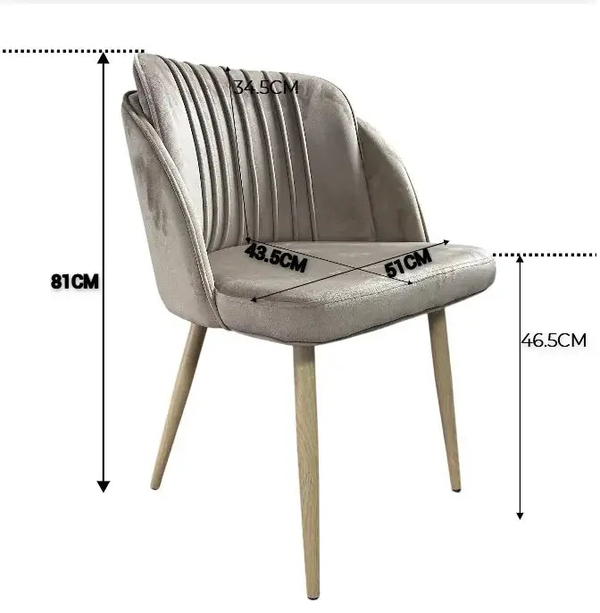 Трапезен стол Бетина /кадифе сив цвят