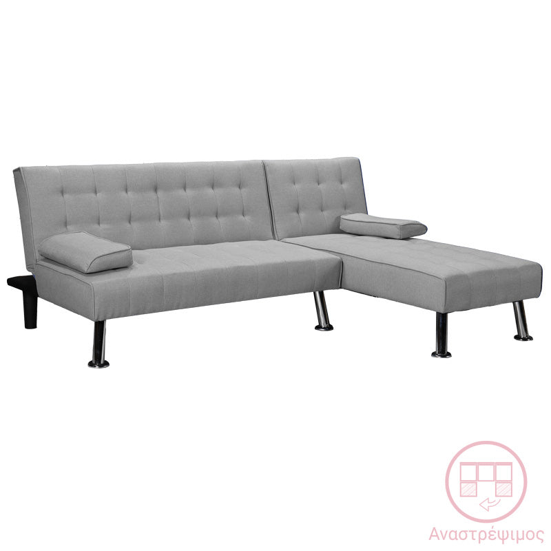 Ъглов диван двулицев Brisk сив плат 200x146x75см