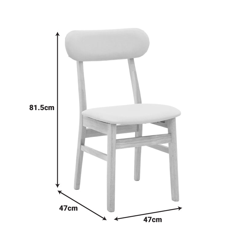Стол Gaborn в натурален бежов нюанс 47x47x81.5cm