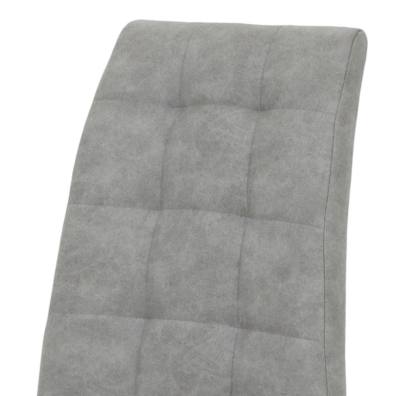 Стол Darrell антично сив pu- крака хром 42x49x106cm