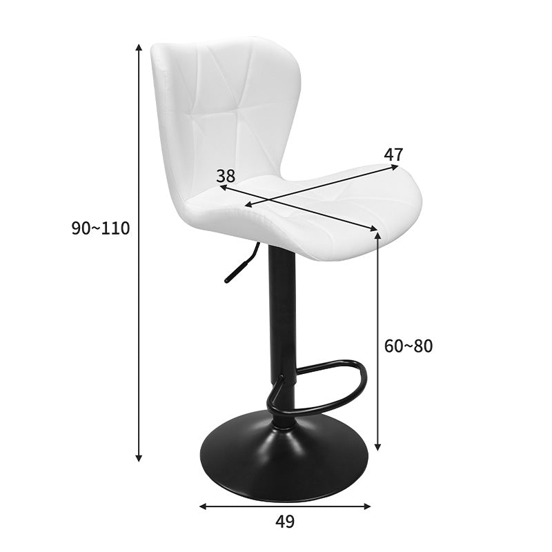 Бар стол coozy с регулируема височина черен матиран метал с пу в бял цвят 46x47x90-112см