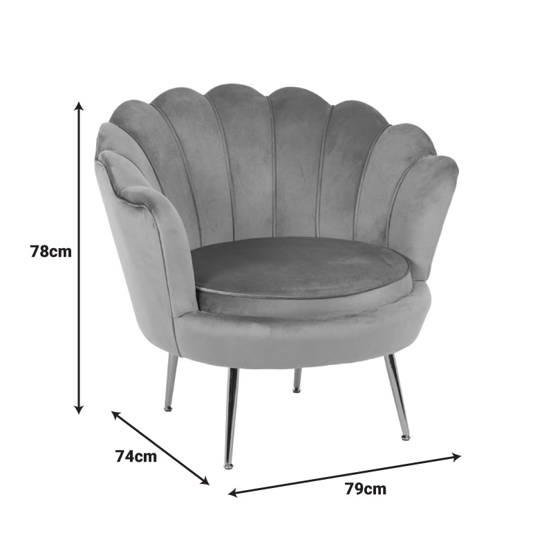 Кадифено кресло Daimon в жълт нюанс 79x74x78см