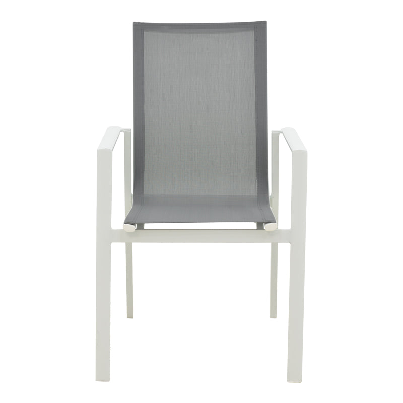 Градински фотьойл Dashiell бял метал/светло сив текстил 71x58x94cm