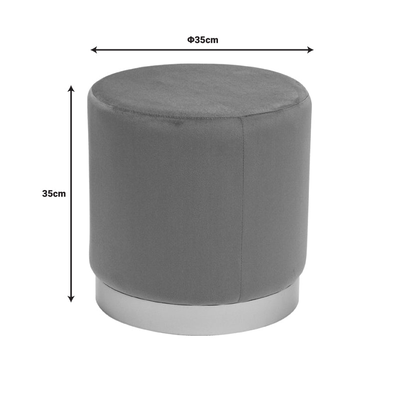 Табуретка Dash кадифе плат в нюанс гнила ябълка-злато D35x35см