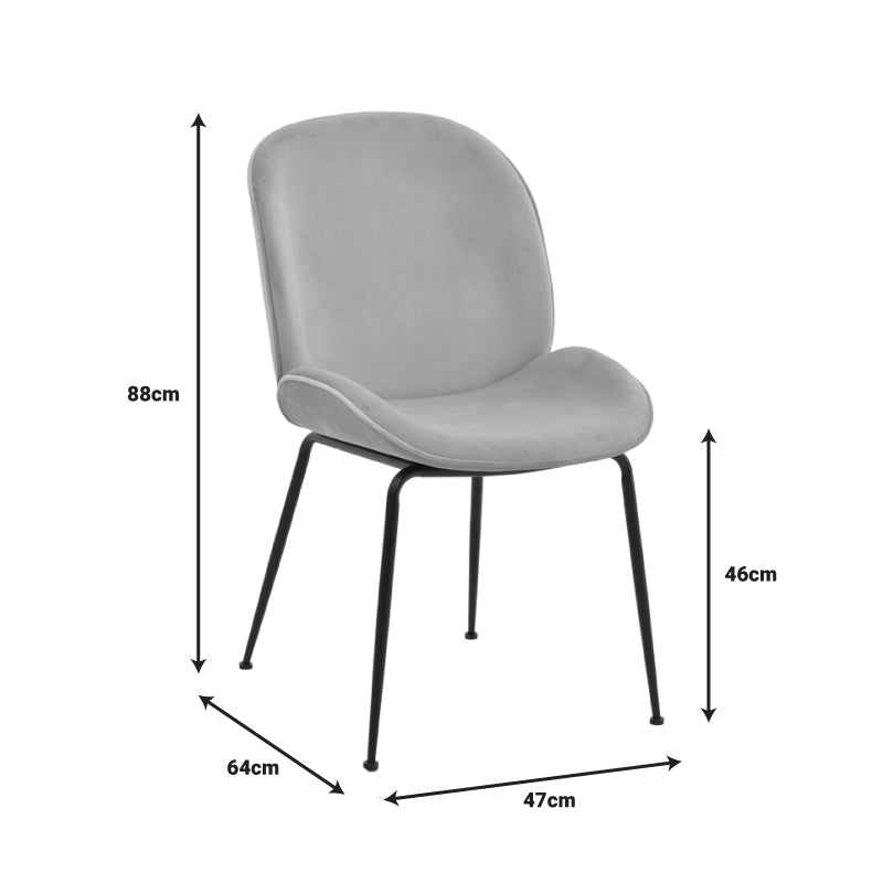 Стол Adelaide бежов кадифено-черен крак 47x64x88см