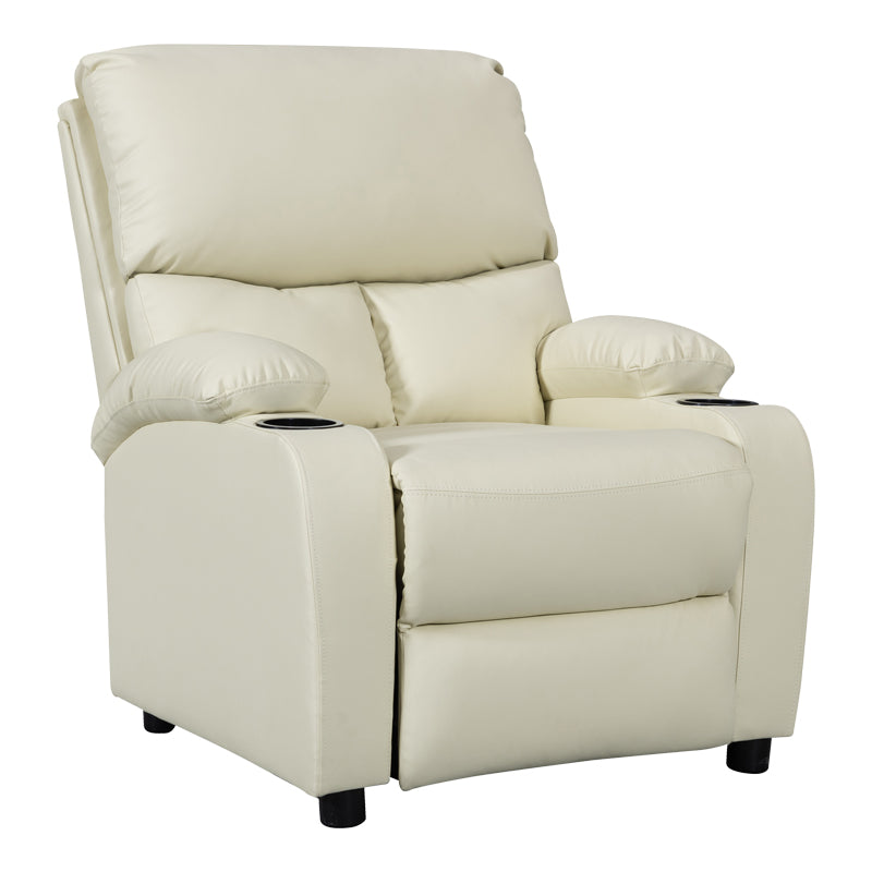 Фотьойл релакс с поставка за чаши Gartia pu в цвят крем 79x94x102см