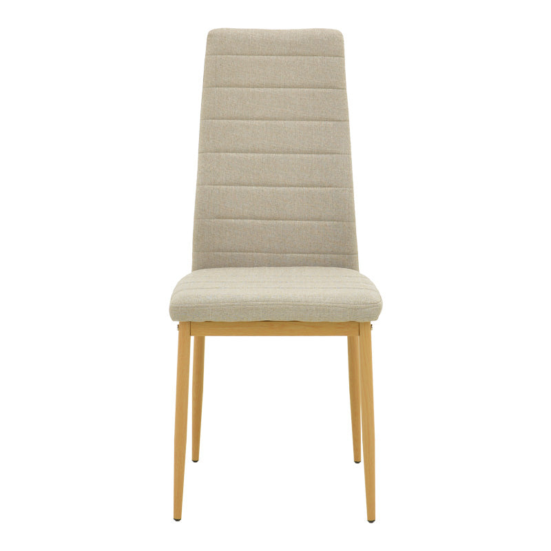 Стол Parker плат в бежов нюанс с крака от естествен метал 39.5x48x95см