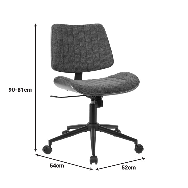 Работен стол Аmani сив плат-шперплат от орех 52x54x90.5см