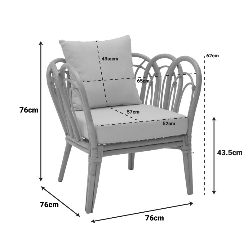 Фотьойл Tania естествен ратан-бяла възглавница 76x76x76см