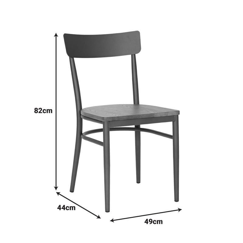 Трапезен стол Zerca тъмно сив -естествен цвят  49x44x82см