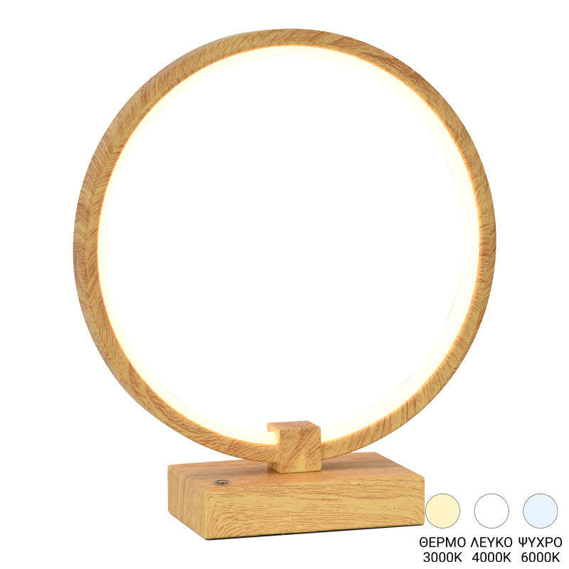 Настолна лампа Linko led алуминий в натурално бял цвят d25x28см