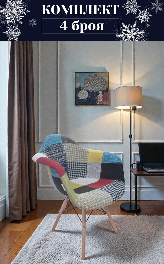 Трапезен стол Тея пачуърк 1  Комплект 4 броя