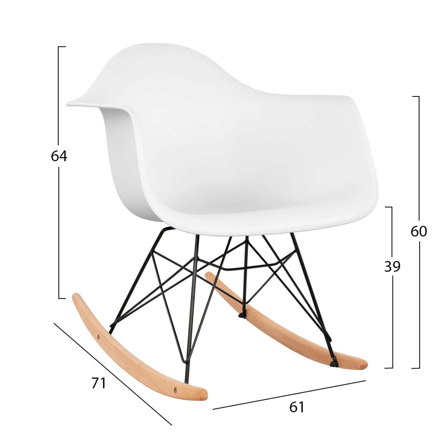 Кресло  люлка  TEYA бял цвят  61x71x64