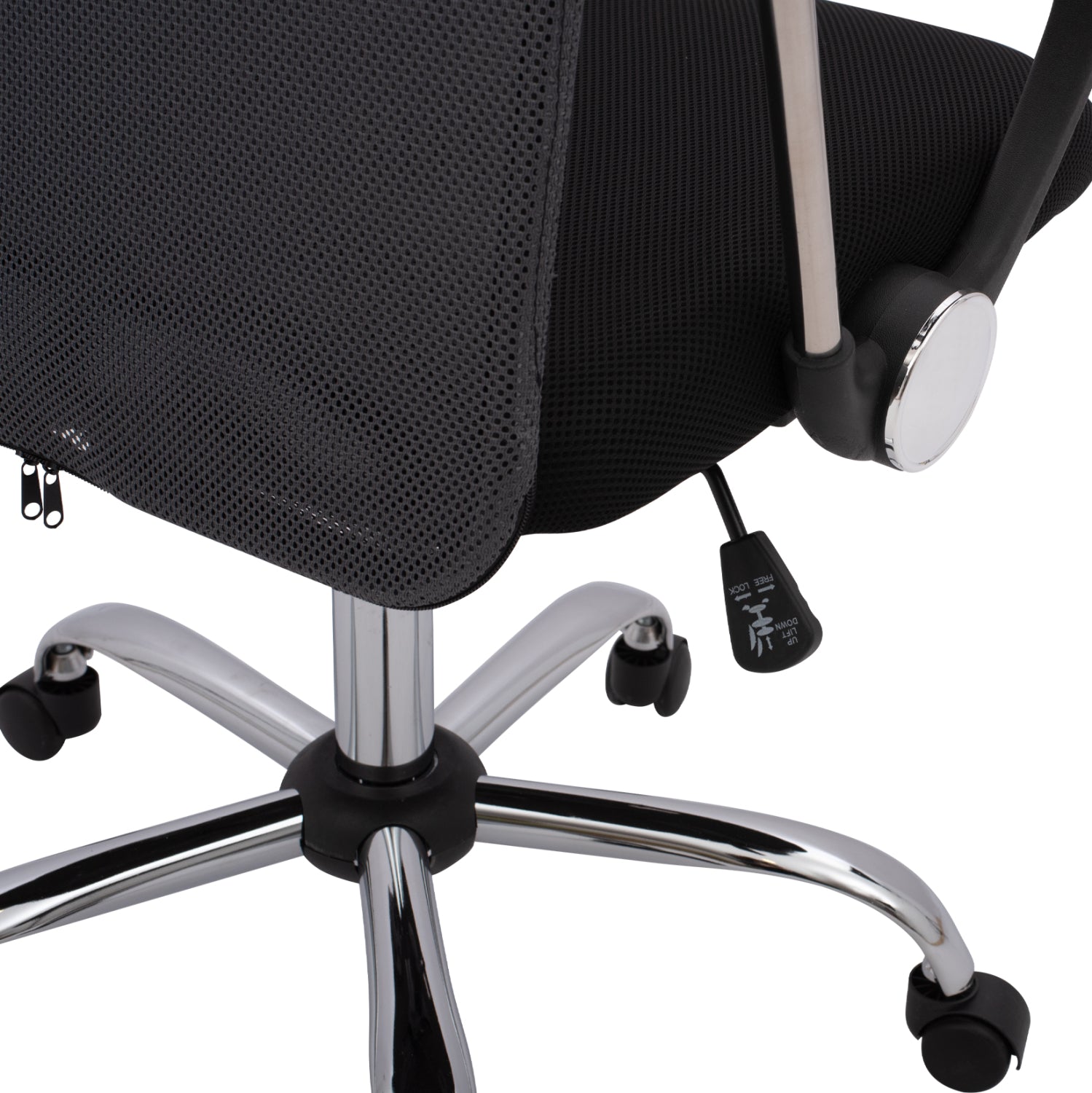 Офис стол Kейбъл черен-сива мрежа