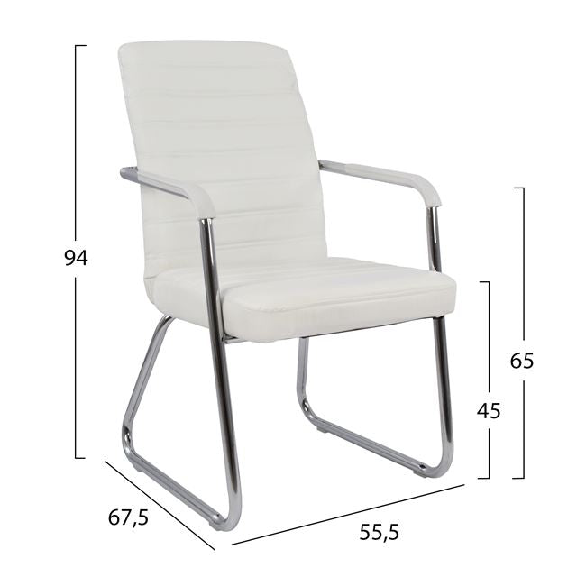 Посетителски стол DALEY бял цвят 55.5x67.5x94 см