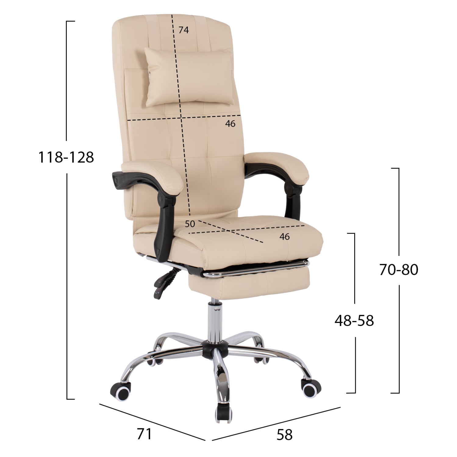 Офис  стол 1057  бежов цвят 58X71X128см