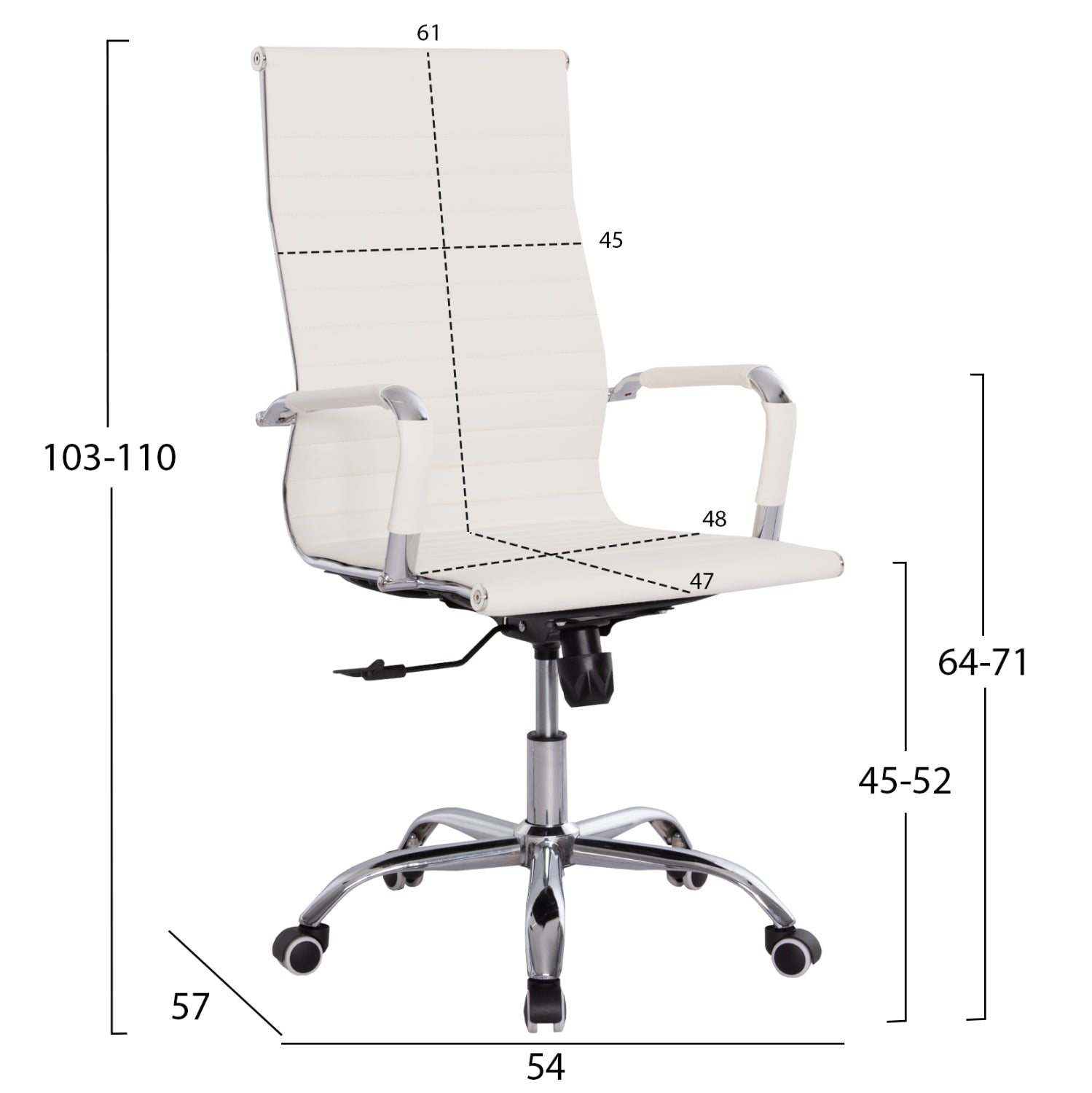 Офис стол Boss  бял pu хромиран крака 54x57x110см