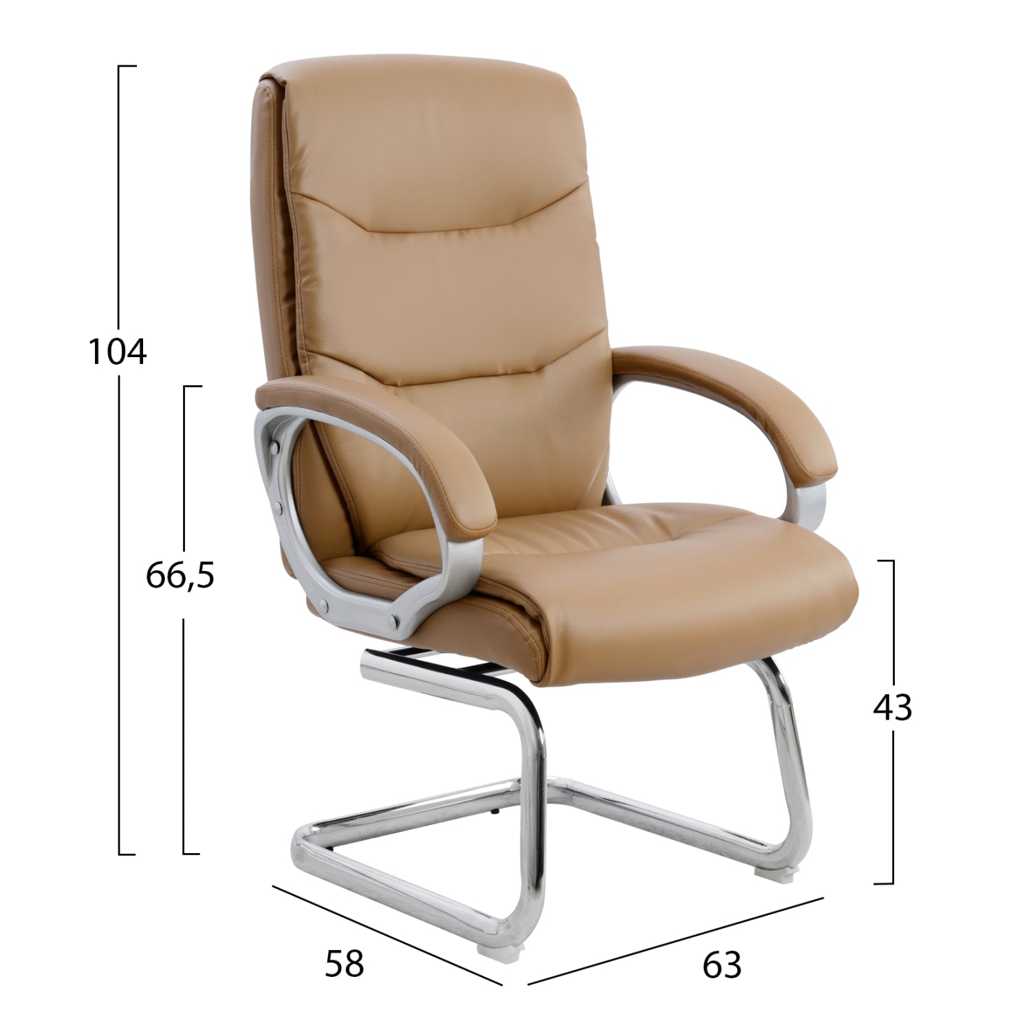 Посетителски стол ZAMORA цвят камила 63x58x104 см