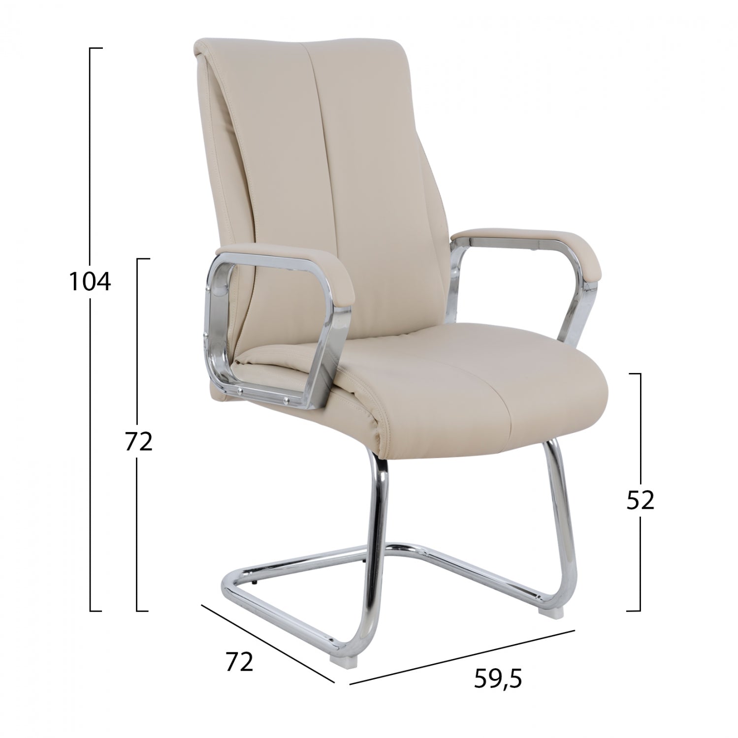 Посетителски стол SHASHI цвят екрю 59,5x72x104см