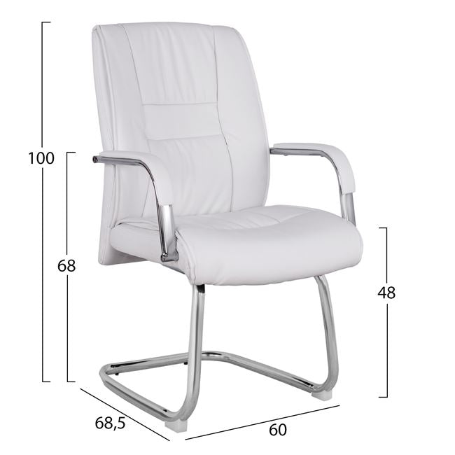 Посетителски стол ANGEE бял цвят  58x72x98см