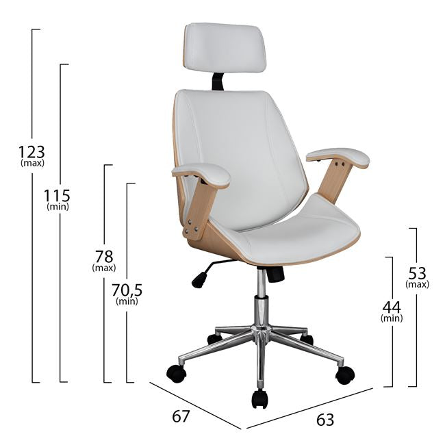 Офис стол  EXECUTIVE SUPERIOR PRO цвят сонама/бял ПУ  63x67x123см.