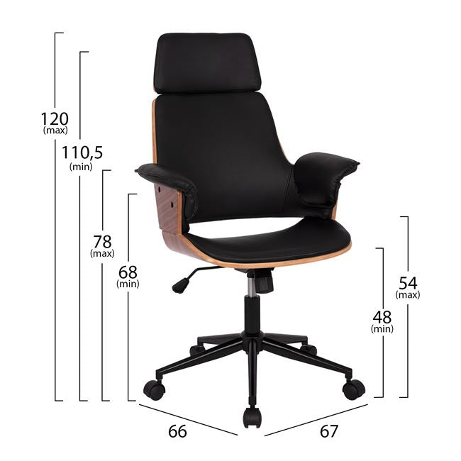Офис стол SUPERIOR PRO орех-черен цвят 67x66x120 см
