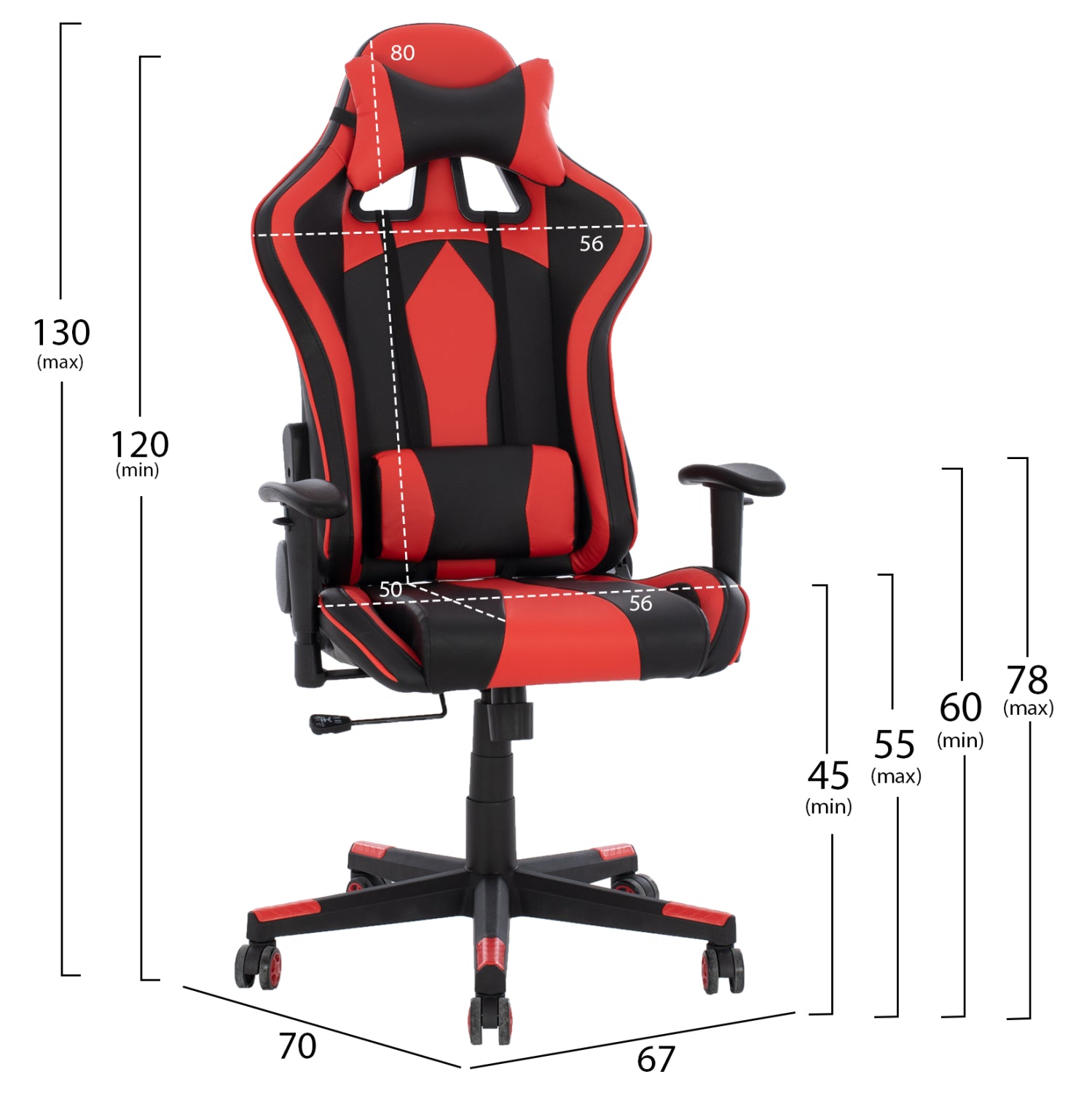 Геймърски офис стол GAMING черен-червен цвят 67x70x130см