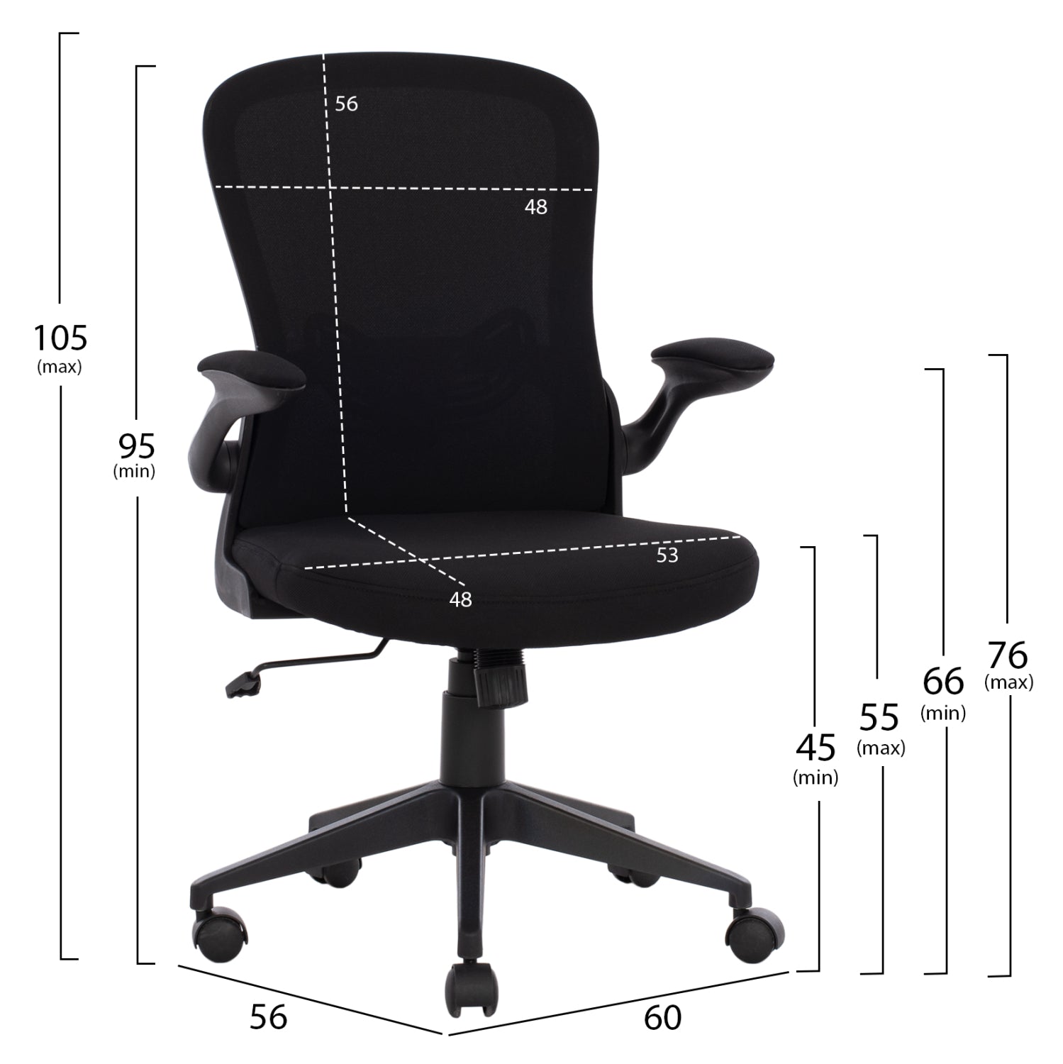 Офис стол Карлос черен цвят  60x56x105см
