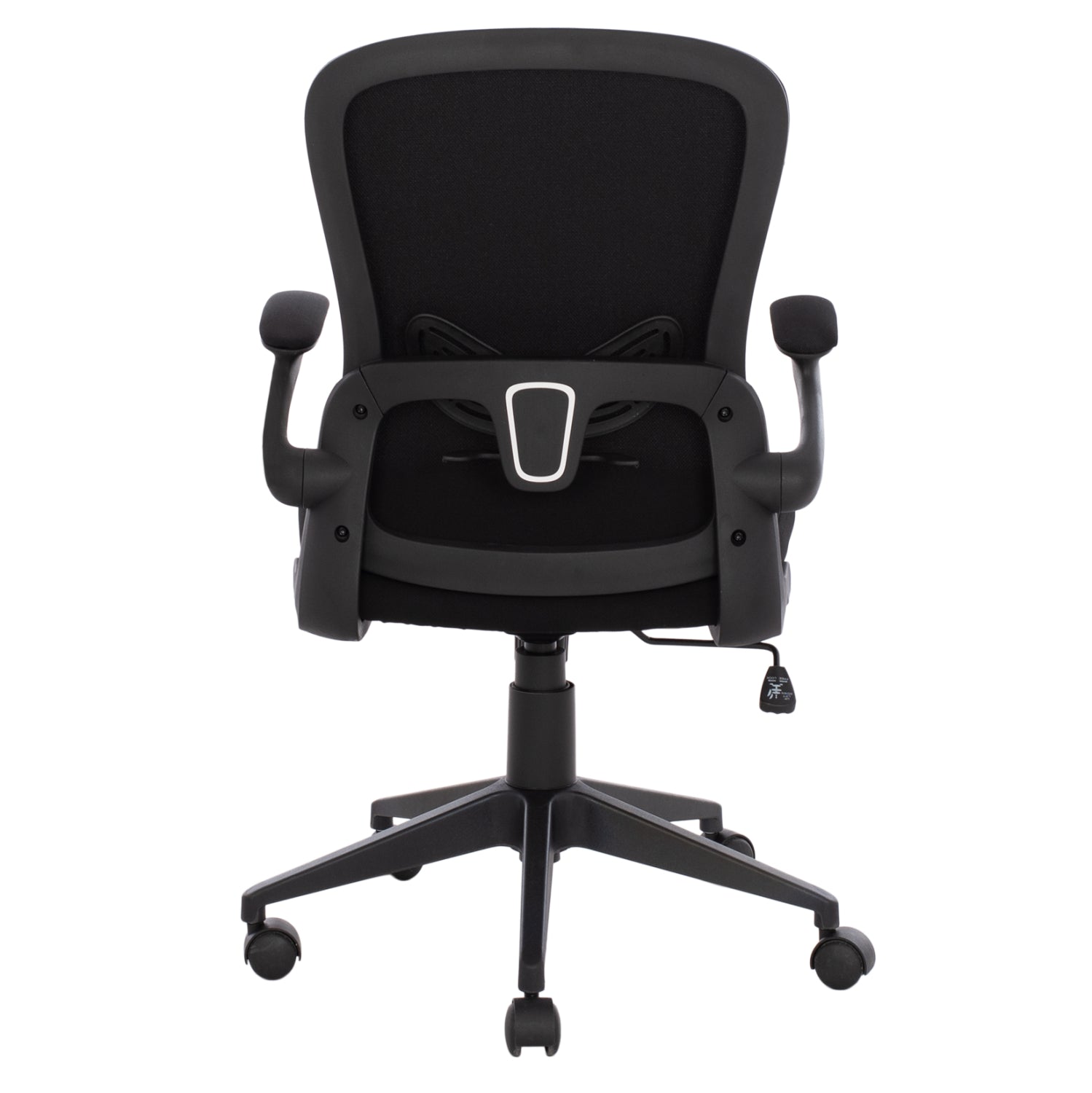 Офис стол Карлос черен цвят  60x56x105см