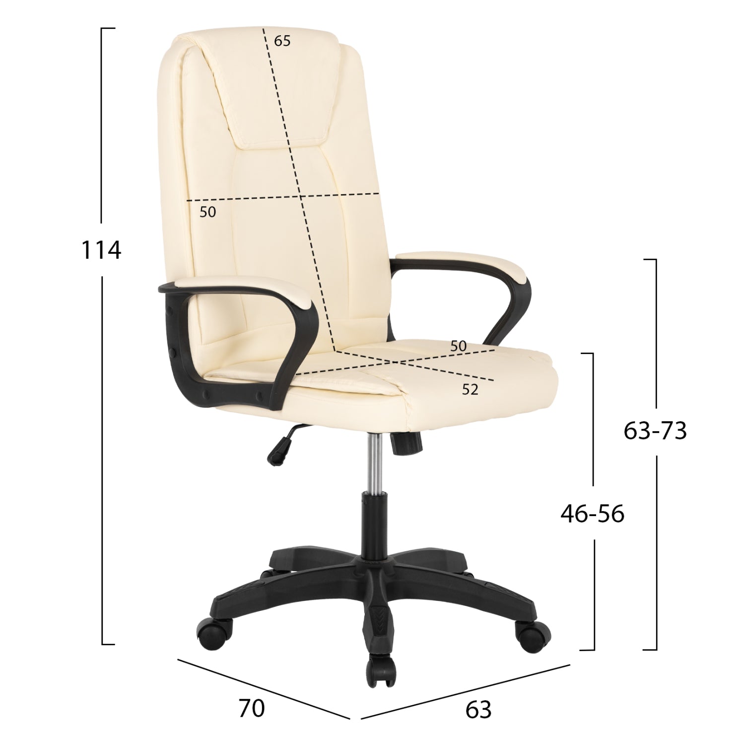 Офис стол 1188 цвят екрю  63x70x114см