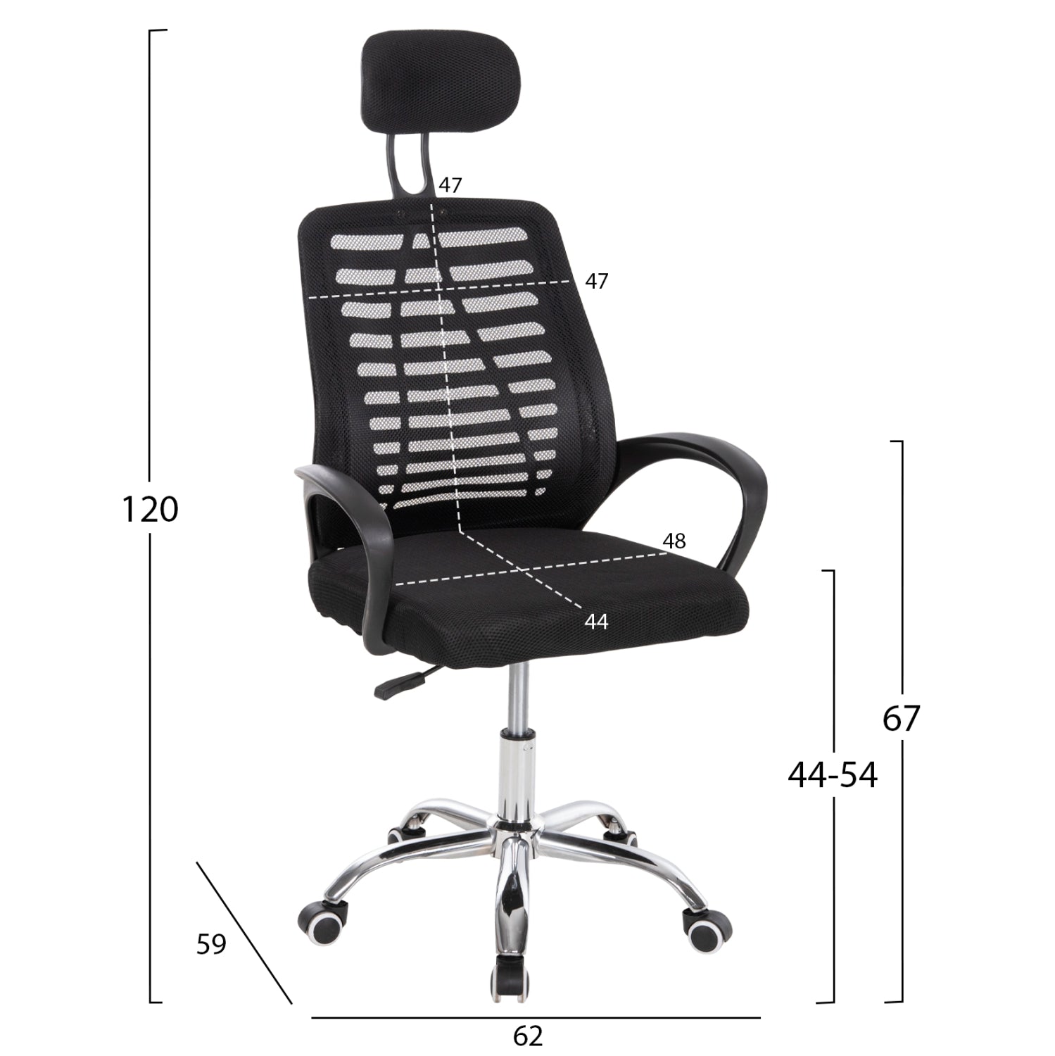 Офис стол Трейл 2 черен цвят 62x59x120см