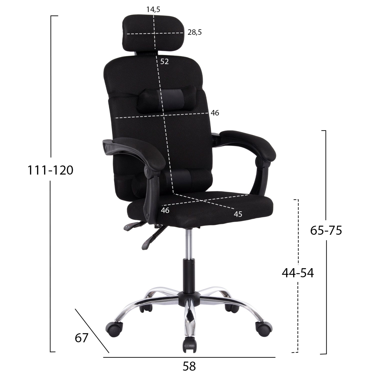 Офис стол CRONER черен цвят 58x99x120см