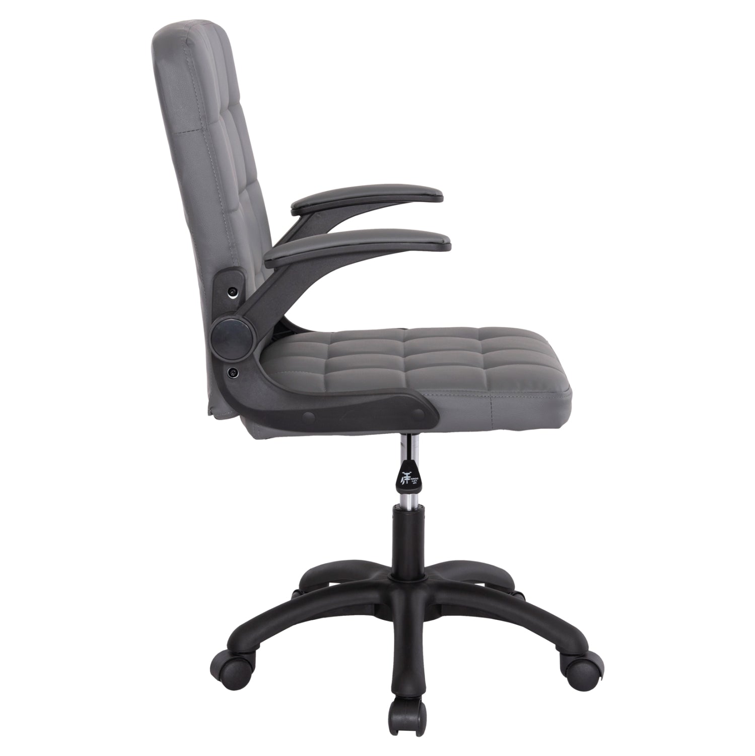 Офис стол PORTIMA  сив цвят  66.5x60x97см