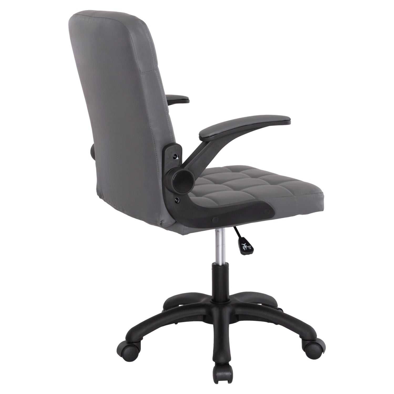 Офис стол PORTIMA  сив цвят  66.5x60x97см