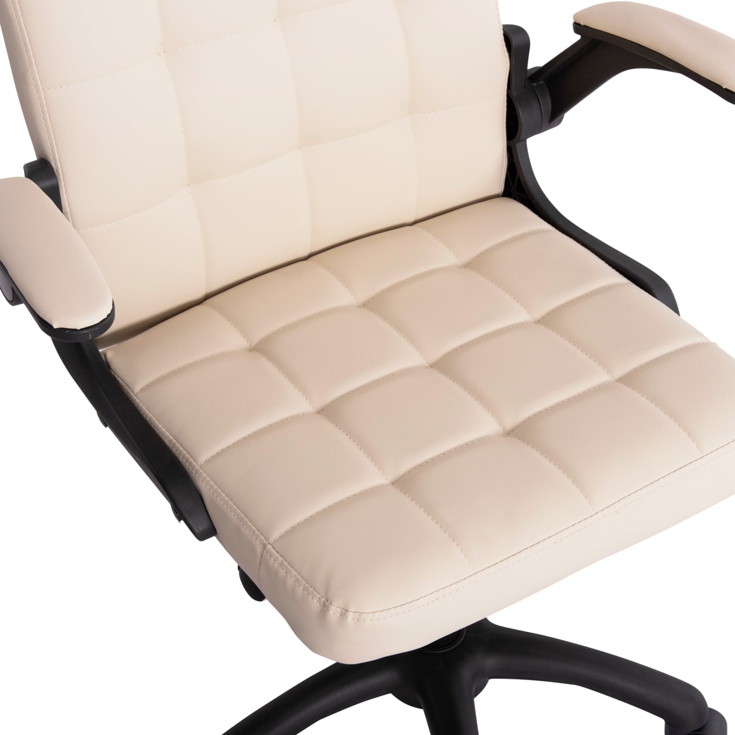 Офис стол PORTIMA бежов цвят 66.5x57x97см