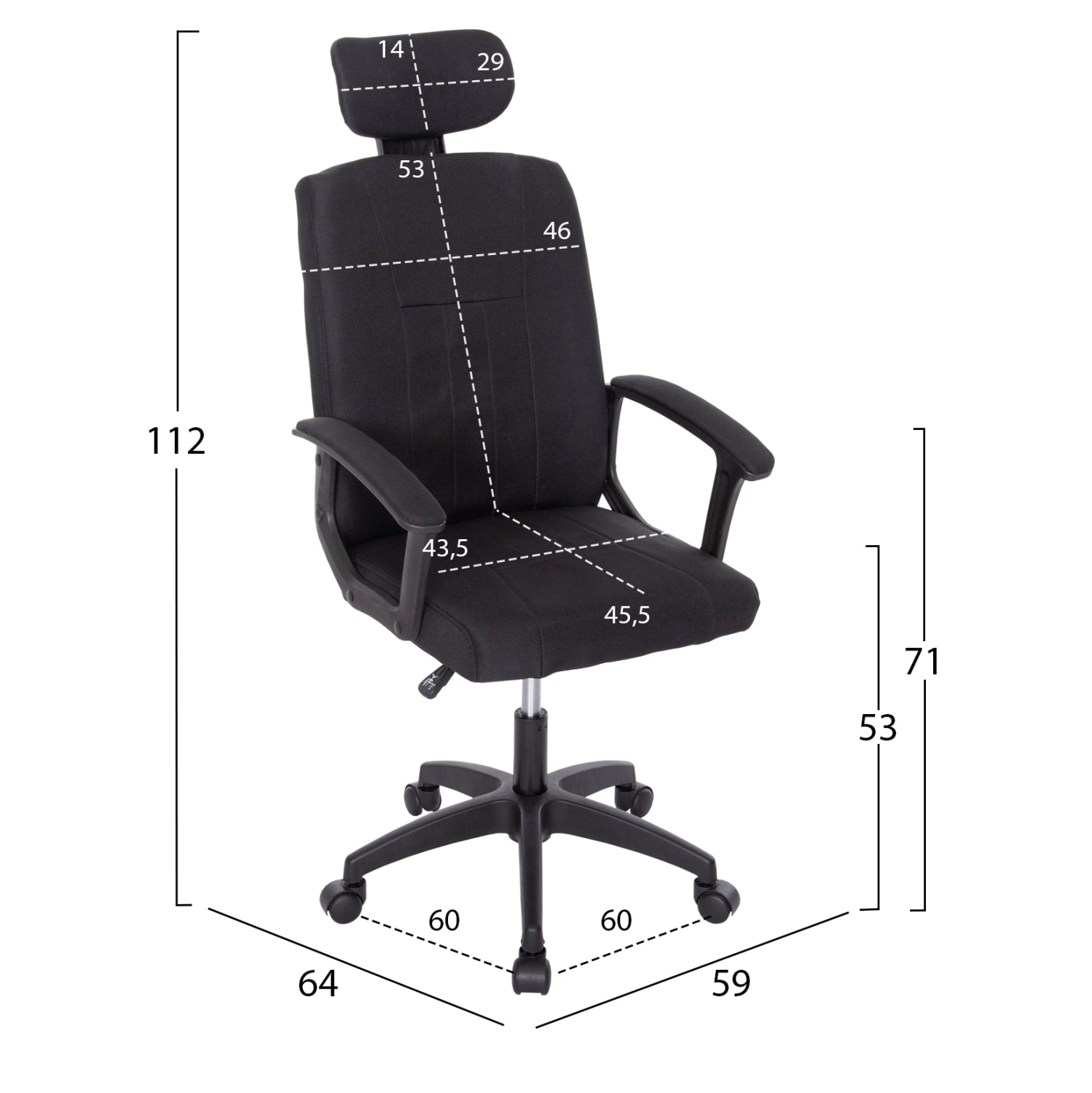 Офис стол NIMBLE черен цвят 59x64x122см