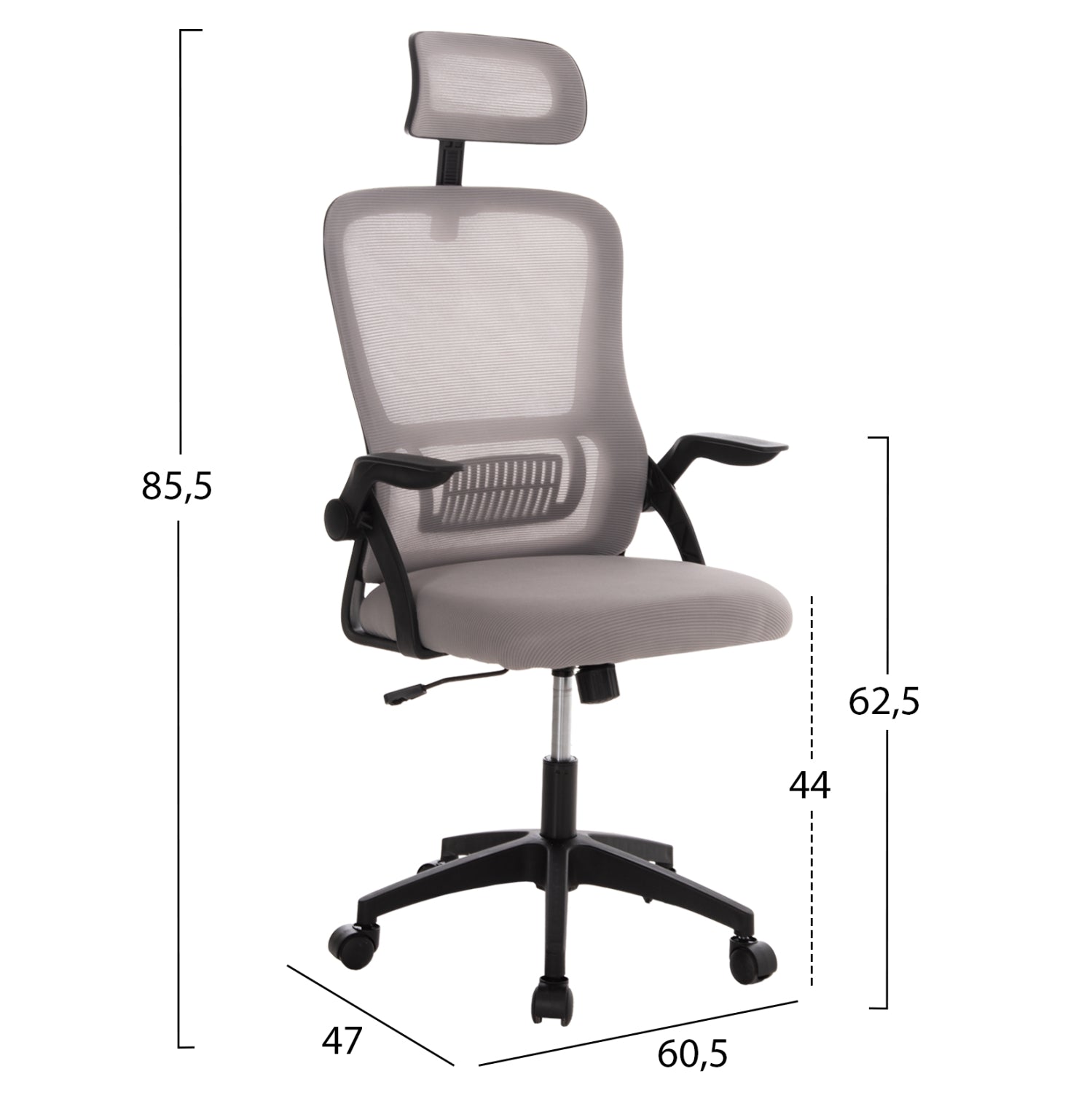 Офис стол Blazer - Сива мрежа, черна рамка 60.5x47x85.5см