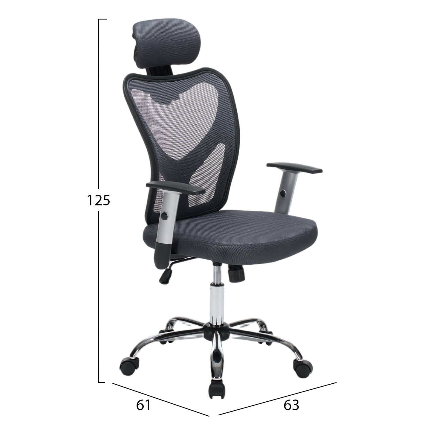 Офис стол Cuore сив мрежестен платеж - черна рамка - хромирана основа 63x61x125всм.
